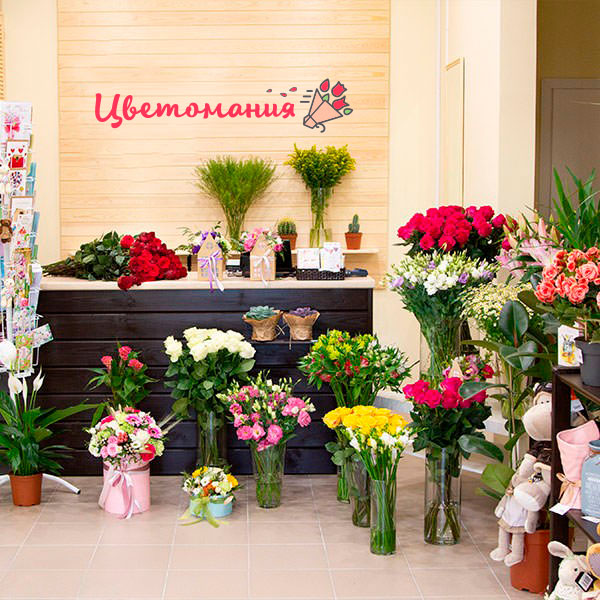 Цветы с доставкой в Красновишерске