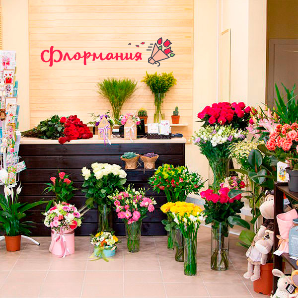 Цветы с доставкой в Красновишерске